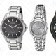 Citizen Watch Gold Box